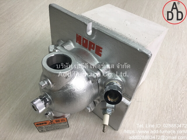 HopeBurner Type EXA-1A (1)